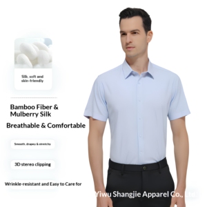 Chemise <span class=keywords><strong>Homme</strong></span> Professionnelle Décontractée à Manches Courtes en Soie de Mûrier et Fibre de Bambou Personnalisable pour l'Été, Sans Repassage, Tissu Lisse - Product Image 1