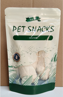 Friandises pour animaux de compagnie en forme de poitrine de poulet lyophilisée, sachet de 50 g, 100 % protéines, sans céréales, récompense d'entraînement pour chiens et chats, riche en protéines
