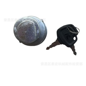 สวิตช์สตาร์ทเครื่องยนต์ Kato รุ่น 719-10305001 สำหรับอะไหล่รถขุด - Product Image 4