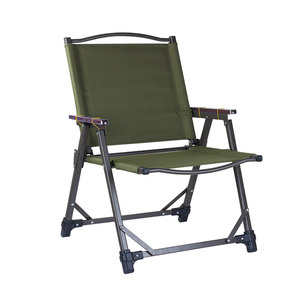 Chaise de pique-nique pliable portable en aluminium, équipement de camping ultraléger personnalisé pour l'extérieur, avec sangle tactique - Product Image 6
