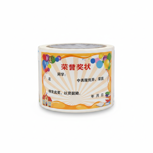 Pegatinas enrollables para certificados de honor, pegatinas de recompensa y elogio para jardín de infancia y escuela primaria, pegatinas adhesivas motivacionales para profesores y aulas. - Product Image 1