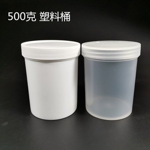 Bán buôn 100ml 200ml 300ml đục kẹo thực phẩm Thuốc mỡ lưu trữ PP mỹ phẩm Kem Jar Pet nhựa Jar với PP vít cap - Product Image 3