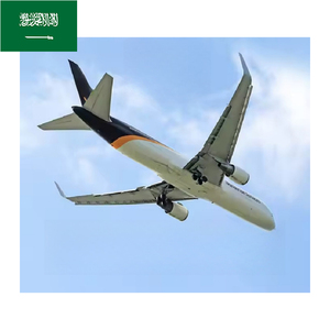 Servicio UPS DAP Express de China Arabia Saudita Fast Low-rate Air Freight Forwarder LCL Cargo Transportation Fedex DHL Cobertura - Product Image 2