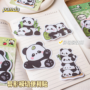 Panda Sticky <b>Notes</b> Custom Shape Paper Cute Memo Pad For Students Office Use - Product Image 2