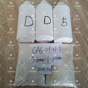 5-โบรโม-1-เพนเทน คุณภาพสูง ความบริสุทธิ์ 99% วัตถุดิบเคมี หมายเลข CAS 1119-51-3 - Product Image 5