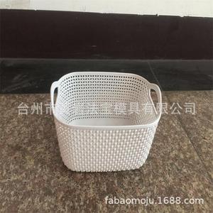 Plastic <b>Storage</b> <b>Basket</b> <b>Rectangle</b> With Handles For Bathroom Neatening - Product Image 1