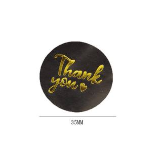 Emballé 100 pièces noir bronzant «merci» étiquettes autocollantes d'étanchéité à la main décoratif Scrapbook bricolage étiquettes cadeaux - Product Image 6