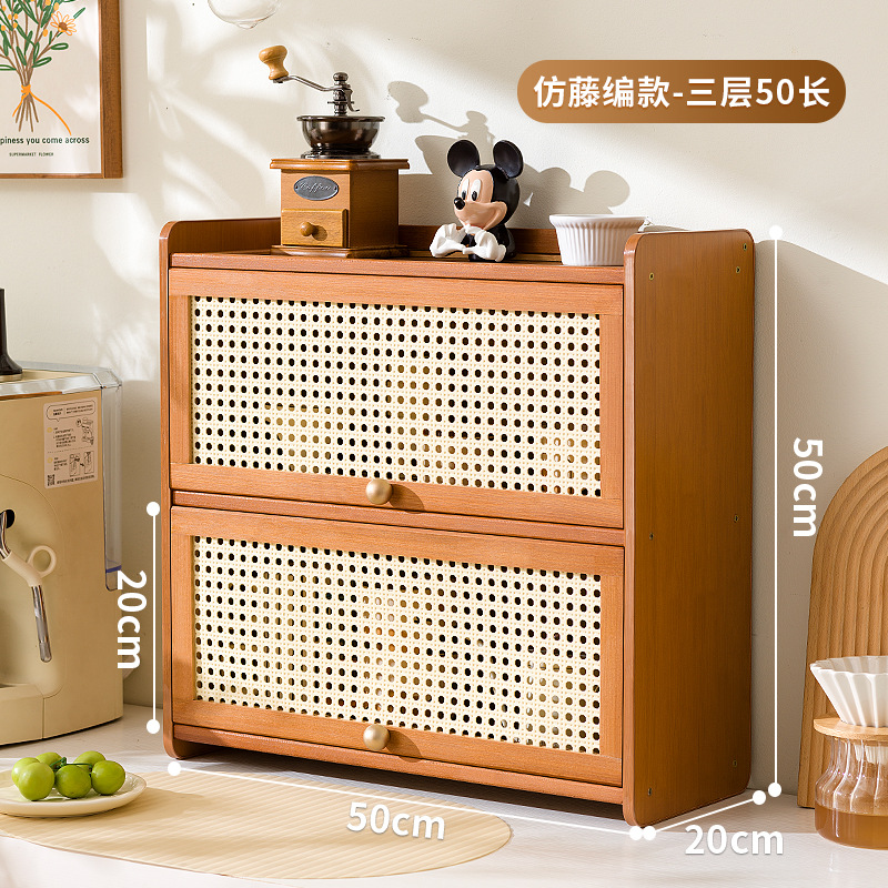 [brown] two doors 50cm (reticulated door)