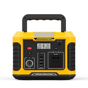 Offres Spéciales 220V Camping en plein air Système d'énergie solaire Centrale électrique 330W Lithium Lon Centrale électrique portable - Product Image 4