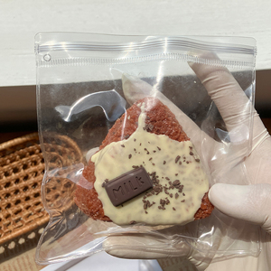 Jouet anti-stress souple et collant en forme de rouleau de riz et de légumes au chocolat simulé, cadeau pour adultes et enfants - Product Image 2
