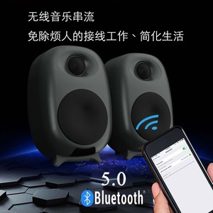 Altavoz Inalámbrico para Estantería, Sistema de Audio Estéreo para el Hogar de 40Hz-20KHz - Product Image 3