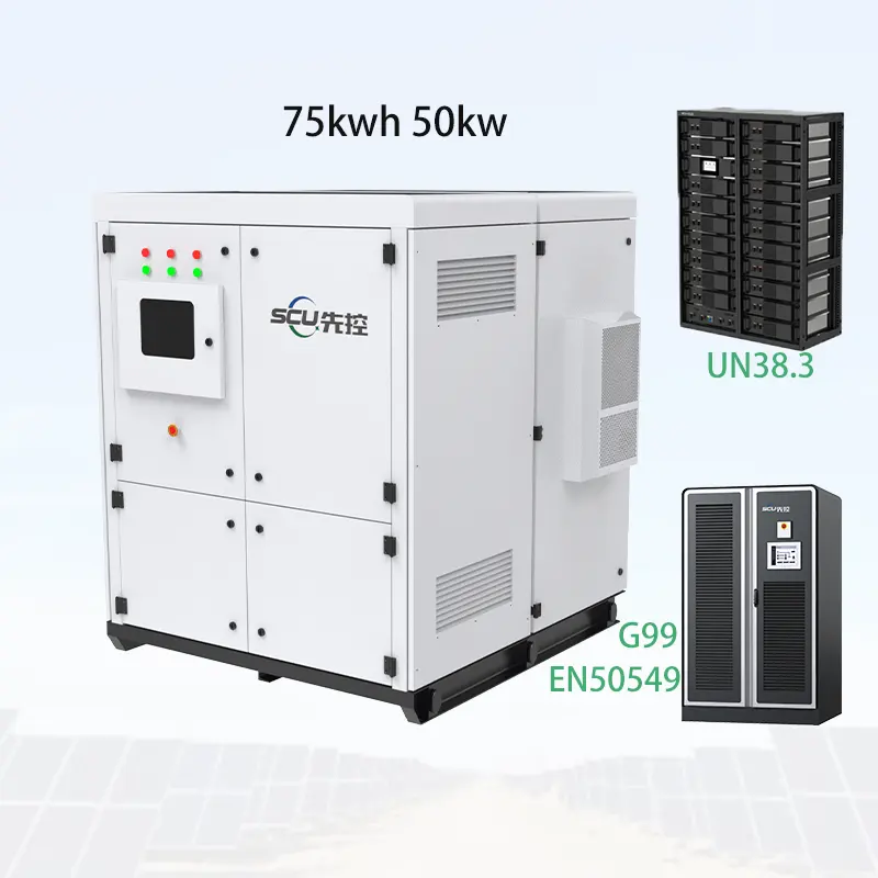 SCU 50kwh 100 кВтч 200kwh 300kwh батарея хранения энергии системы для негераторов солнечной гибридной системы решение