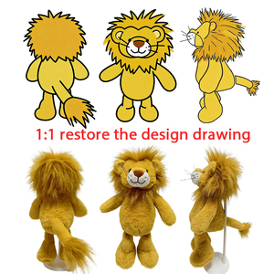 Hot Bán Biểu Tượng Tùy Chỉnh Sư Tử Đồ Chơi Sang Trọng Tùy Chỉnh Thú Nhồi Bông Động Vật Dễ Thương Thiết Kế Plushei Đồ Chơi - Product Image 2