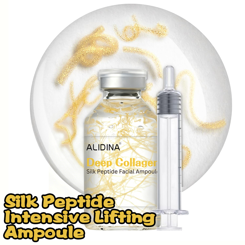 LANBENA GOLD SILK COLLAGEN SERUM 7本セット LANBENA GOLD SILK COLLAGEN SERUM 7本セット