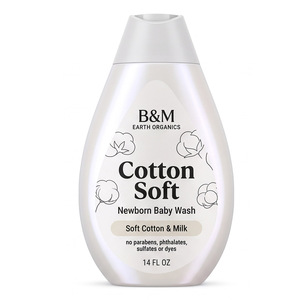 Gel <span class=keywords><strong>de</strong></span> Baño Suave <span class=keywords><strong>para</strong></span> Niños, a Base <span class=keywords><strong>de</strong></span> Hierbas y Manzanilla, <span class=keywords><strong>para</strong></span> Recién Nacidos y Niños Pequeños, Venta al Por Mayor B2B <span class=keywords><strong>de</strong></span> Fábrica - Product Image 2