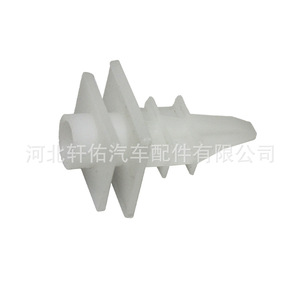Mazda M2 M3 M6 Plastic Mounting <b>Clip</b> GJ6A-50-1K5 For Bumper Liner <b>Trim</b> Panel Replacement Repair - Product Image 3