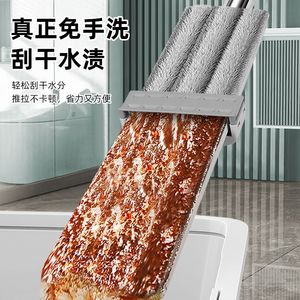 Flat <b>Mop</b> <b>Microfiber</b> Rectangular Wet Dry Use For Home Floor Cleaning - Product Image 3