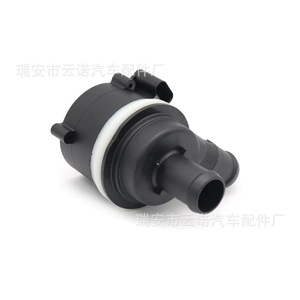 Pompe à eau électrique 059121012B pour véhicules Volkswagen Audi, pièce de rechange, nouvelle pièce OEM - Product Image 3