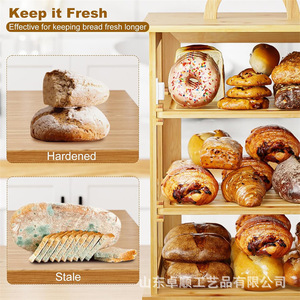 Caja de pan de bambú de tres niveles ajustable con tapa y compartimentos para almacenamiento en la cocina, 12.6x12.6x16.5 pulgadas - Product Image 4