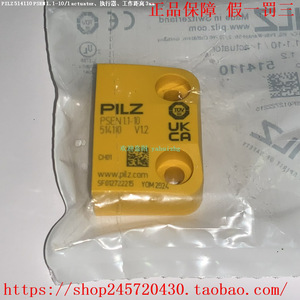 Pilz Psen 1.1p-23 Proximity Switch 24v Ip21 <b>Relay</b> Germany Made - Product Image 4