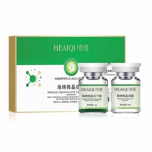 Vente en gros salon de beauté nettoyage en profondeur sérum éclaircissant éponge microcristalline pour la peau soins du visage ensemble de poudre lyophilisée - Product Image 4