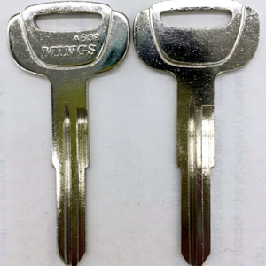 Llave de latón para coche, alta calidad, hino - Product Image 1