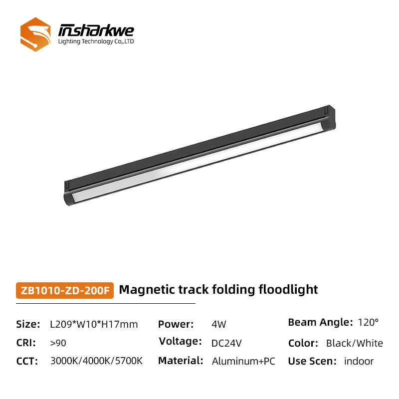 ZB1010-200F Mini Magnetic Track Line Floodlight 4W