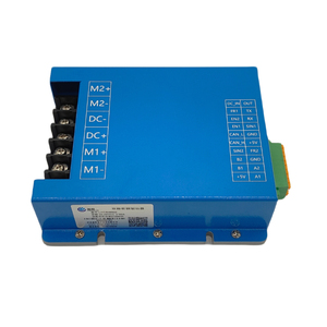 芝刈り機用24V/36V/48V 30A/50Aデュアルドライブブラシ付きDCモーターコントローラー - Product Image 1