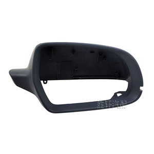 Audi A4 A3 A5 Rearview Mirror Housing Cover 8F0857527B 8F0857528B <b>Plastic</b> Full Set - Product Image 1