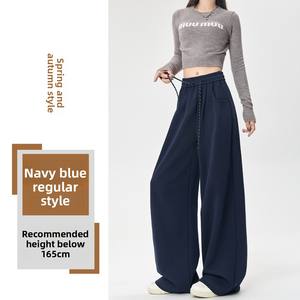 <span class=keywords><strong>Pantalon</strong></span> <span class=keywords><strong>de</strong></span> sport respirant American Vintage pour <span class=keywords><strong>femme</strong></span>, nouvelle collection printemps-automne 2025, coupe ample et fluide, style bootcut, décontracté, en mélange coton et polyester - Product Image 1