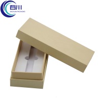 Caja de Regalo de Papel Recubierto Vintage de Alta Calidad Personalizada con Logotipo Impreso, Empaque Rígido con EVA para Joyería o Productos de Cuidado de la Piel