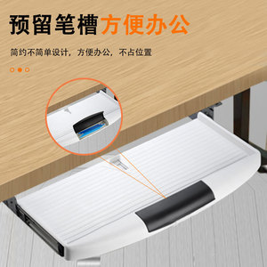 Support de clavier coulissant Pepsi en ABS, support télescopique pour ordinateur, organisateur de bureau en forme de nuage - Product Image 5