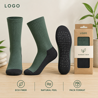 Waldgrüne Schwarze Bambus-Socken Faserzusammensetzung Transparenz Waschanleitung Verstärkte Stresszonen Chargenkontrolle Textur