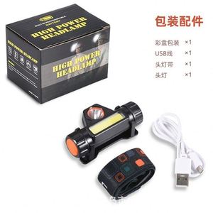 Linterna Frontal de Plástico para Exteriores con Batería de Larga Duración y Luz LED Potente, Recargable, Magnética, para Pesca Nocturna - Product Image 2