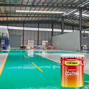 Professional Industrial High Gloss Abrasion-Resistant Durable Self-Leveling Two Components Epoxy Floor Coating Brush <b>for</b> Garages - Product Image 2