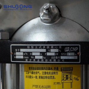 Sistema Purificador de Agua por Ósmosis Inversa Industrial y Comercial de 10m³/h para Suministro de Agua Potable en Parques, Hoteles y Resorts, Personalizado - Product Image 3