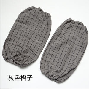 Manches de protection en coton et lin, design rayé, pour hommes, femmes, adultes, usage général, imperméables, résistantes aux taches - Product Image 5