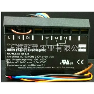 Kriwan Int69 Dmy Motor Protector 22a 487 <b>S21</b> Refrigeration Parts Controller - Product Image 2