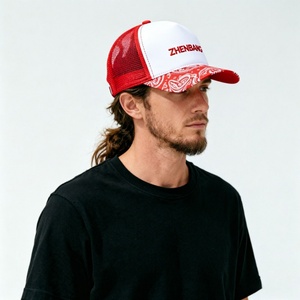 Gorra Trucker de Malla con Estampado Paisley y Logotipo Personalizado, Gorra de Alta Calidad Ajustable con Cierre a Presión, Estilo Vintage, Casual, para Exteriores - Product Image 6