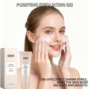 เจลขัดผิวสมุนไพรออร์แกนิค oM/odm ให้ความชุ่มชื้นเจล<span class=keywords><strong>ขัด</strong></span>ผิวหน้าให้บริสุทธิ์ช่วยลดความมัน - Product Image 4