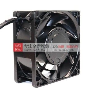 Ventilador de Refrigeración Metálico AVC, Ventilador Axial de Conducto de 90x38 mm, DC48V, 2900 rpm, Impermeable, para Uso Industrial - Product Image 1
