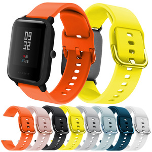 Bracelet de montre intelligente en caoutchouc de 20 mm pour Xiaomi pour Amazfit <span class=keywords><strong>Bip</strong></span> S/<span class=keywords><strong>U</strong></span> Huami pour Amazfit GTR <span class=keywords><strong>Pro</strong></span>/GTR 20 GTR 22 Bracelet de sport compatible - Product Image 1