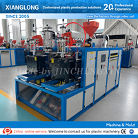 Machine de soufflage par extrusion pour bouteilles de détergent en HDPE électrique, machine de moulage par soufflage plastique pour bouteilles de détergent