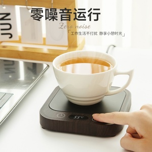 Milk Cup Desk Cup Heating Pad Temperature Control Cup Warmer Adjustable Heat Cup Mat Low Power Heating Mat Office Cup Warmer - Product Image 6