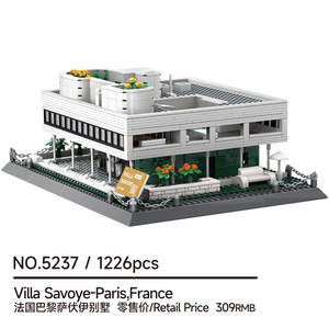 BEBRICKS Serie de Construcción de Edificios Wange 5237 Villa Savoye París Francia Bloques de construcción para niñas y niños Conjuntos de bloques de juguete - Product Image 5