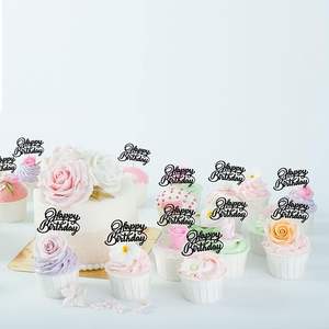 Adornos para Cupcakes de Cumpleaños con Brillantina, Decoraciones Negras para Cupcakes para Celebrar Fiestas de Cumpleaños - Product Image 4