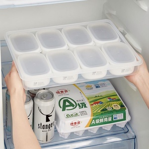Modern Clear Plastic Dry Food Storage Box for Rice and Cereal Eco-Friendly Dispenser for Snack Preservation in Kitchen - Product Image 1