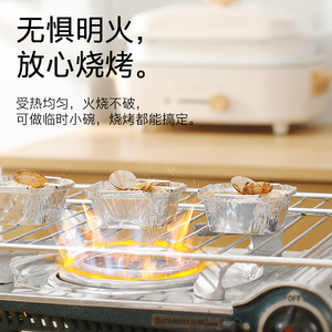 Air Fryer Foil Tray Baking Cup Aluminum Disposable Oil Proof Food Grade For Household Cooking - Product Image 2