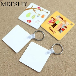 MDFSUB Double Sides White Sublimation FRP Plastic Keychain Square 50x50mm Waterproof Flexible DIY Printing