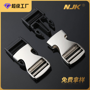 Hebilla de cierre ajustable de 25 mm, de aleación, negra y plateada, duradera, para bolsos - Product Image 5